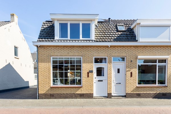 Oude Huijbergsebaan 295, Bergen op Zoom